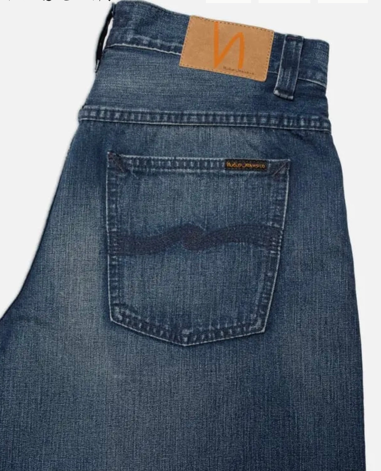 Nudie Zeb Denim Shorts Blue Painter