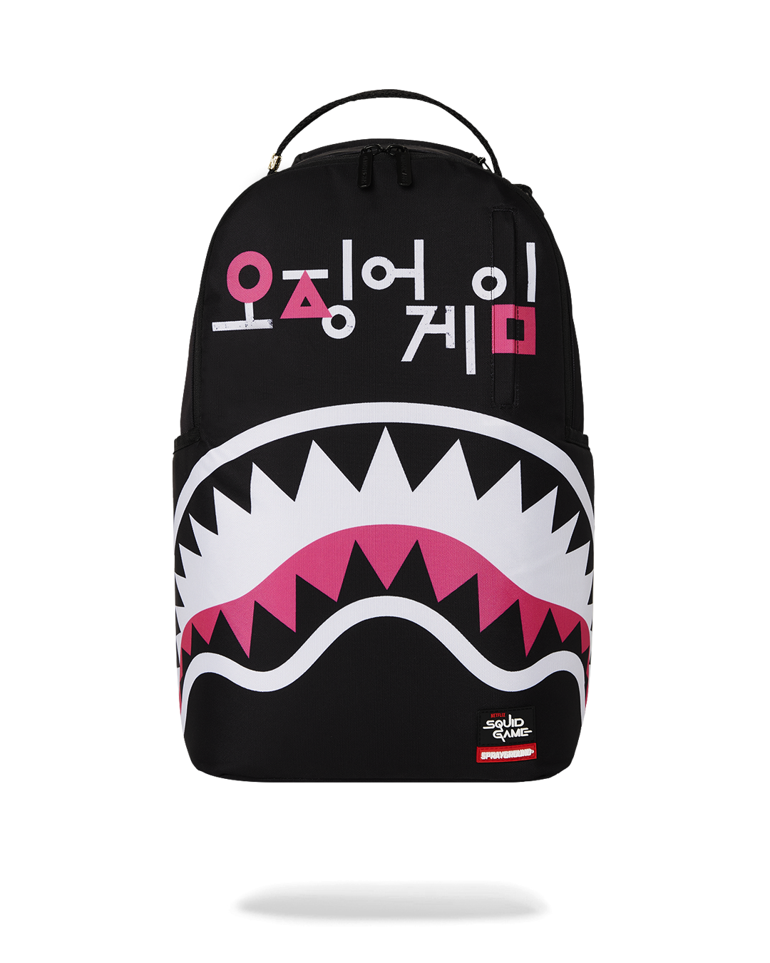 Sprayground Squid Game Collab Logo Lockup Backpack display picture 1
