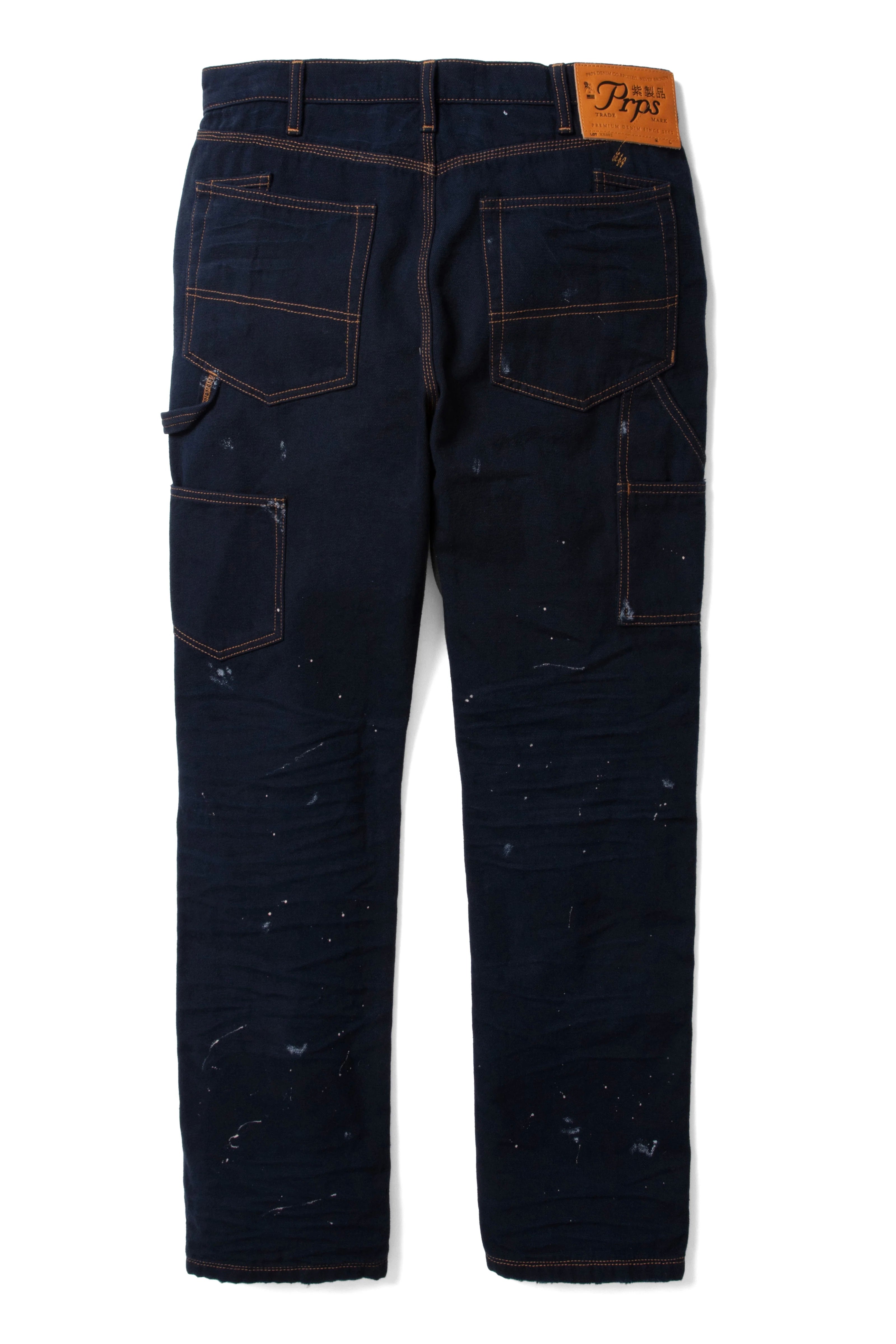 Prps Passive Carpenter Jeans