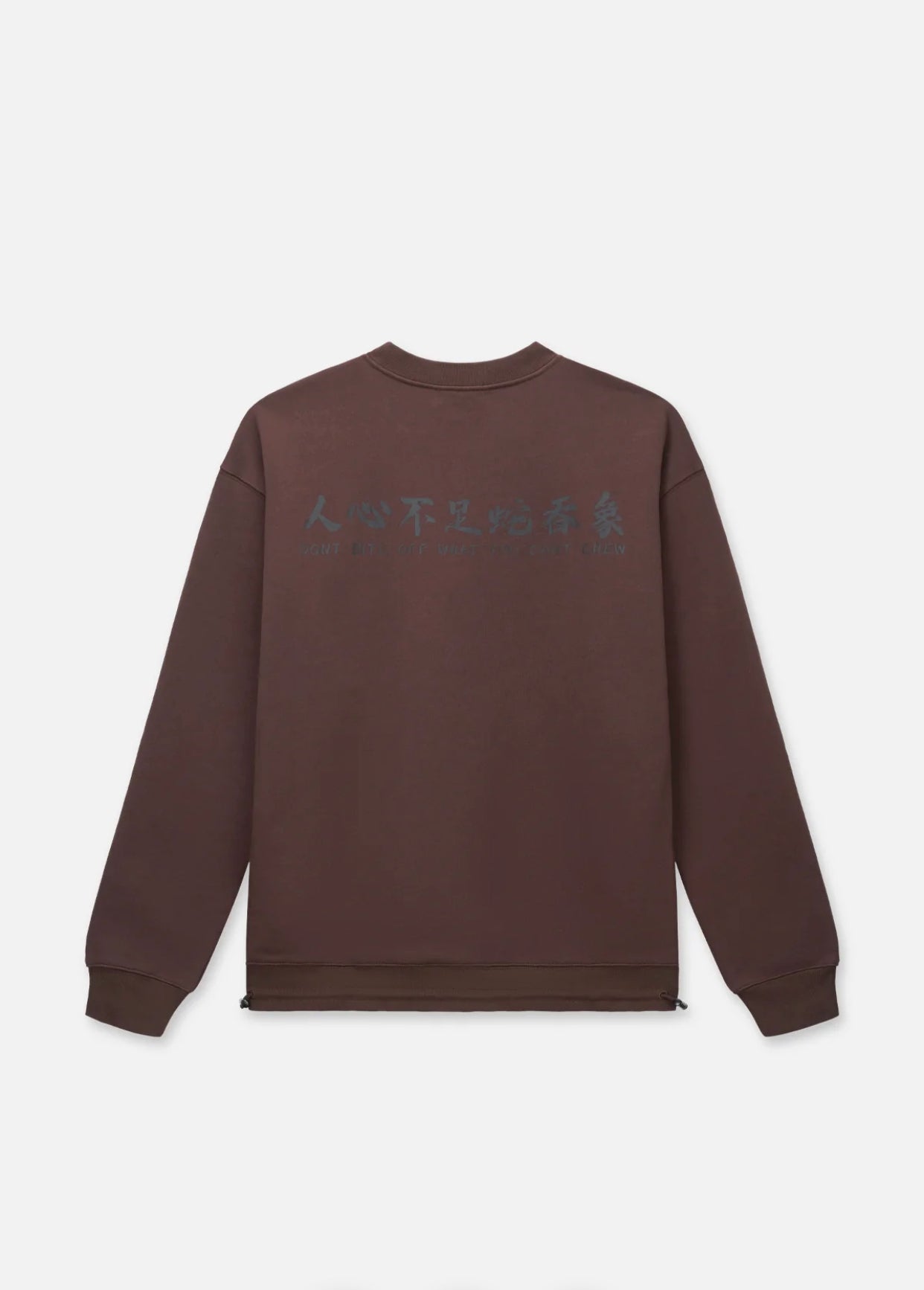 RTA JORDAN HOODIE | BLUSH STAMP LOGO