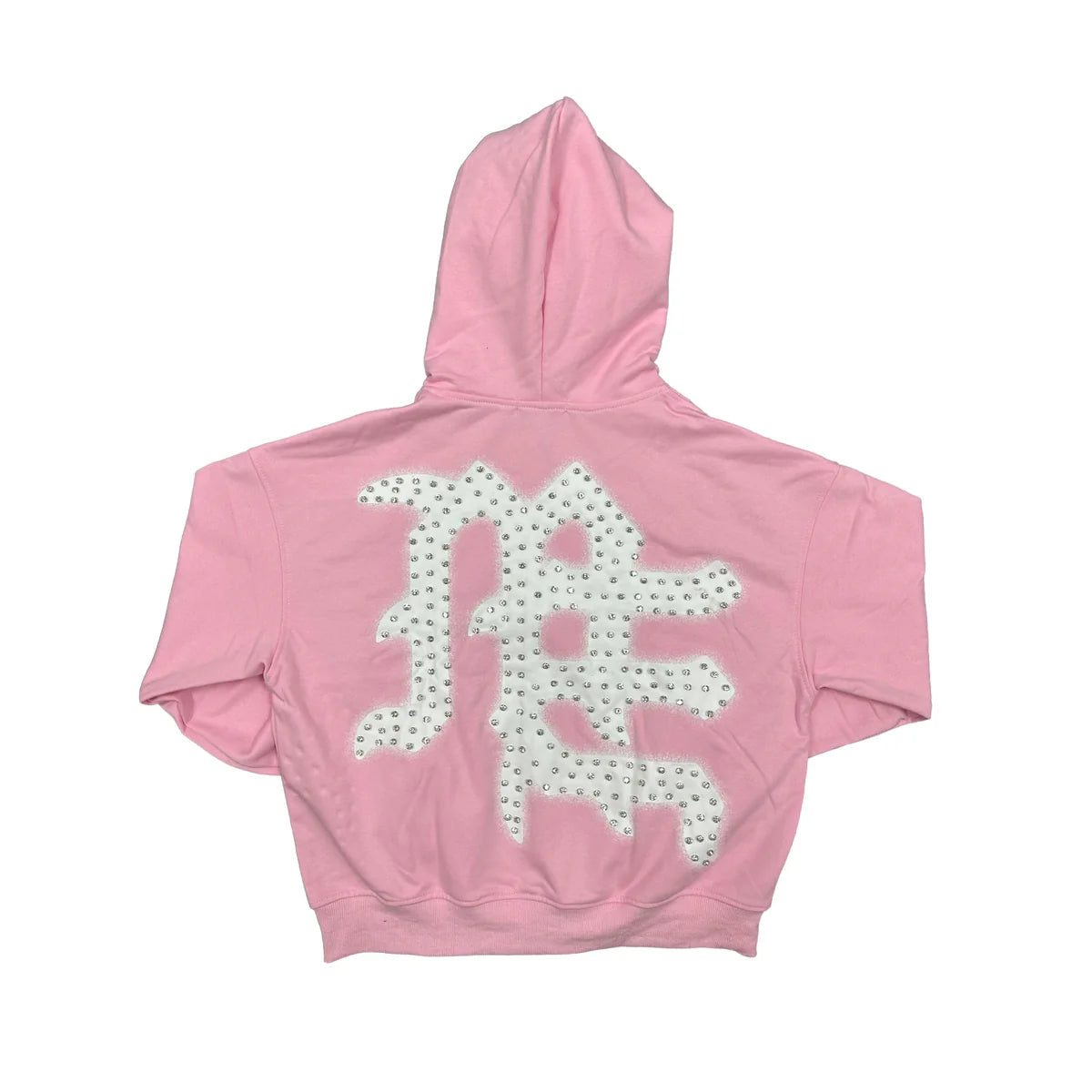 Mixed Emotion Pink “End” Hoodie