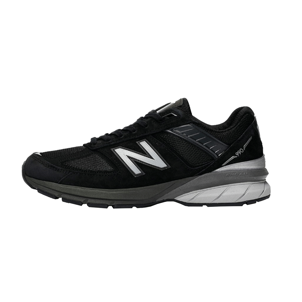 New Balance Men’s Running Shoes